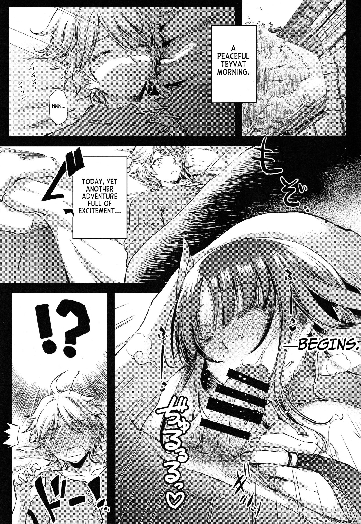 Hentai Manga Comic-Succulent Fruit-Read-2